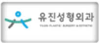 고객사