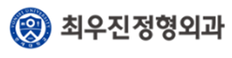 고객사